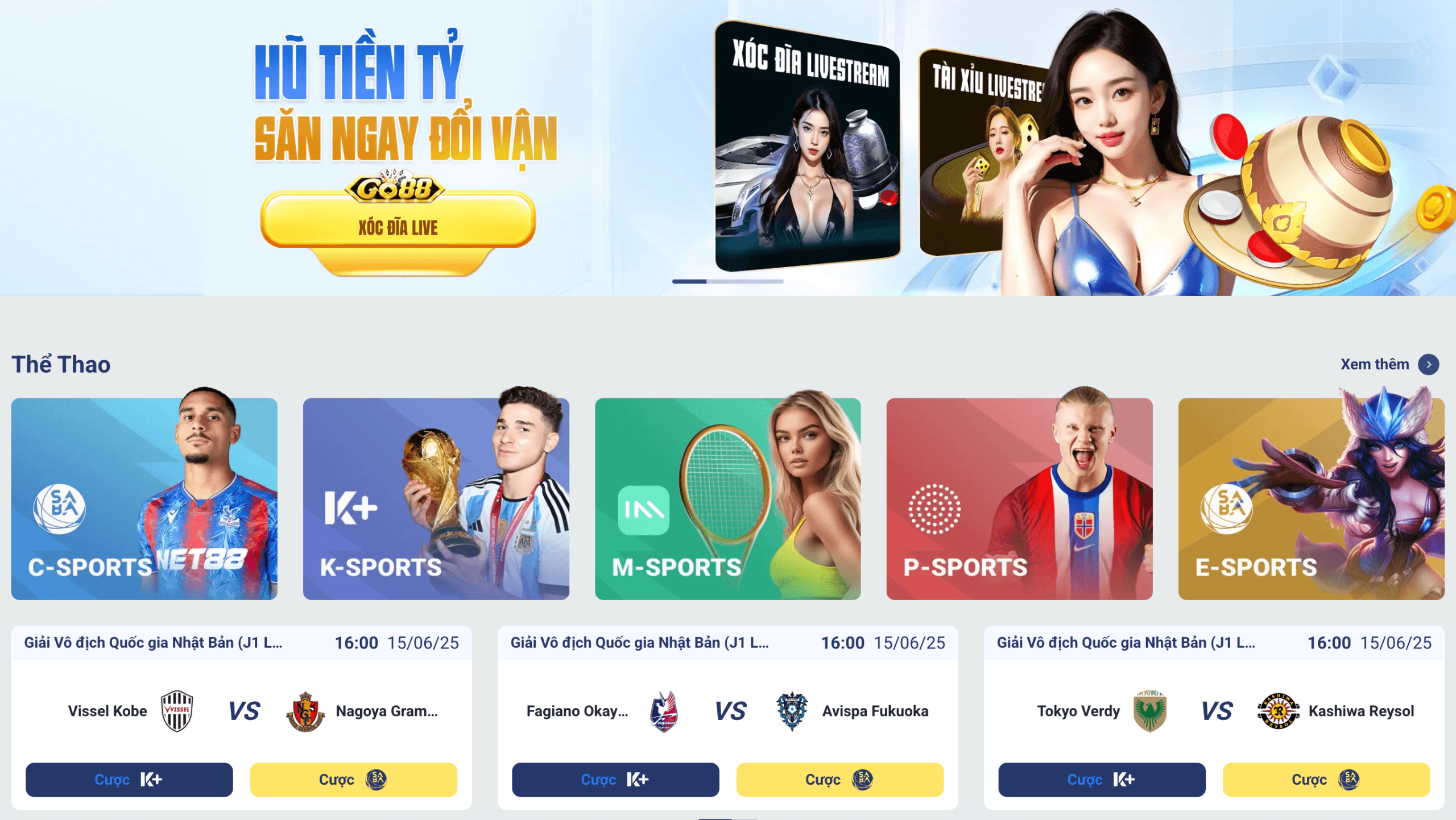 Game thể thao sky88